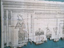 Papiro muestra